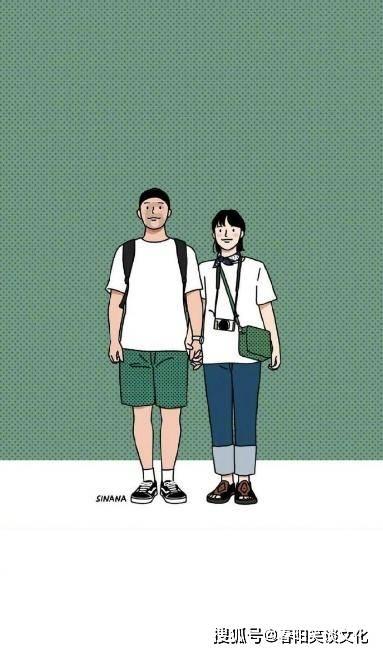 教育是为了更好地管教孩子还是帮助孩子？游戏画面