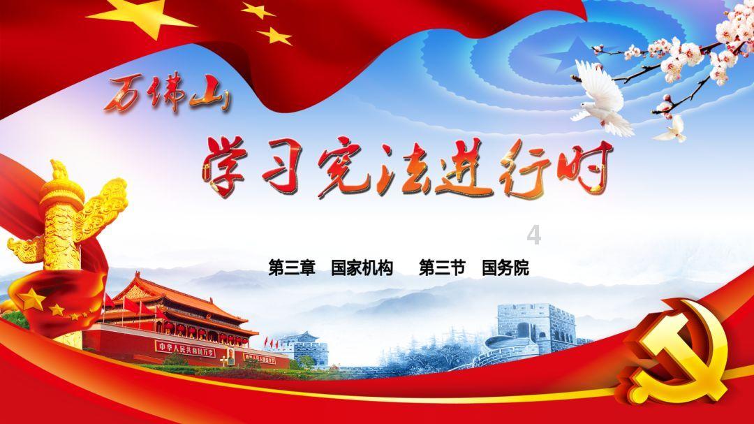 热血NBA万圣节篇