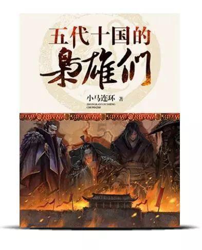 意大利威尼斯狂欢节开幕，“贡多拉”梦幻巡游